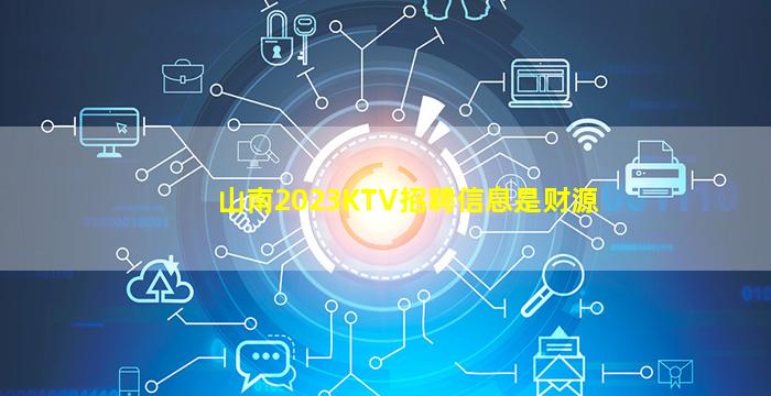 承德酒吧招聘