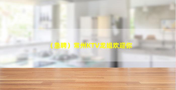 渭南酒吧招聘